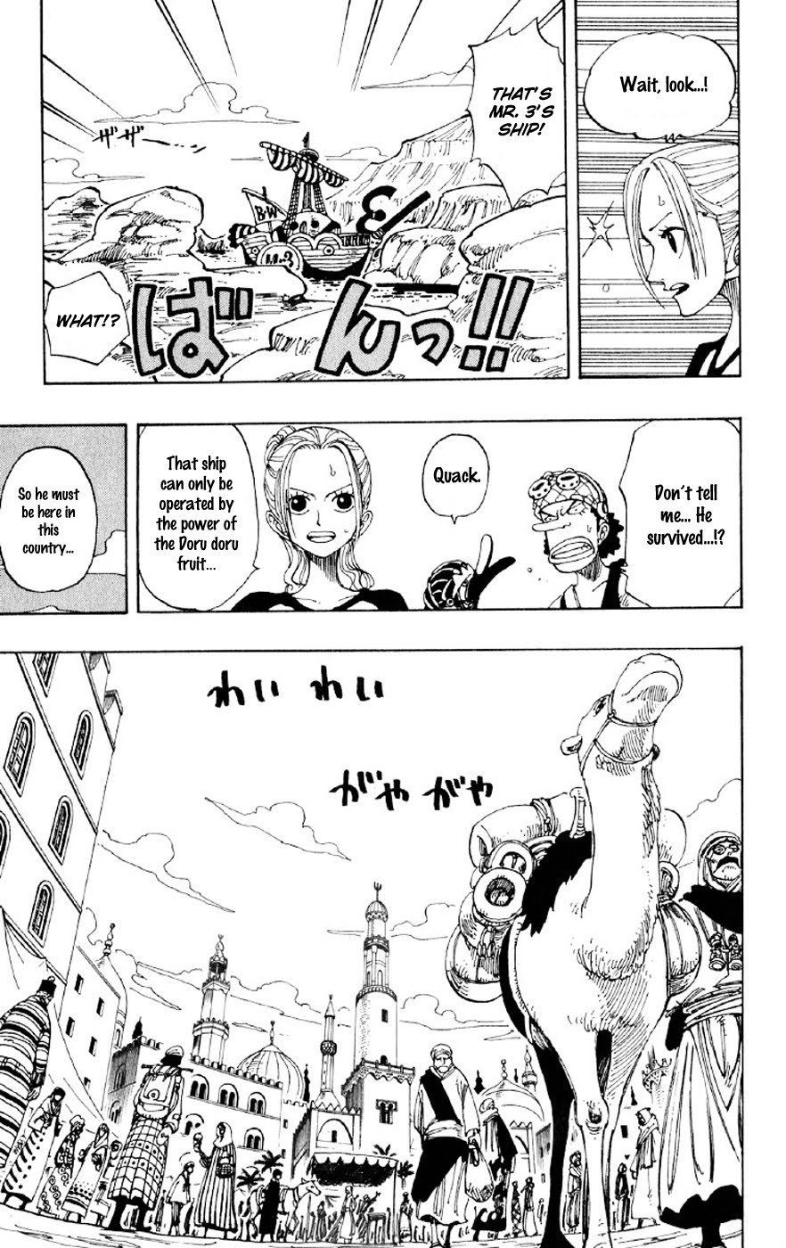 One Piece, Chapter 158 image 03